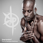 KP05: Featuring Randolph Matthews