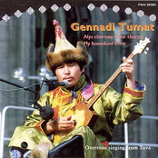 gennadi tumat