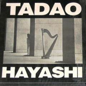 tadao hayashi