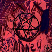 LOKO LOS VS AXXTUREL