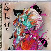 Shinobi's Last Vendetta EP