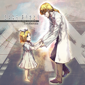 Goodbye, Thank You - EP