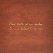 Vanity Tapes (Vanity Records)