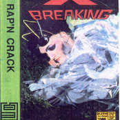 Rap'n Crack