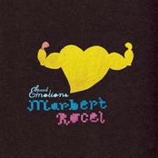 Marbert Rocel