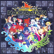 Netherworld Harmony: Inauguration
