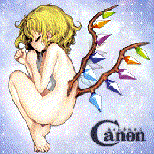 東方幻奏祀典2 "Canon"