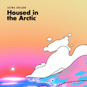 Housed in the Arctic