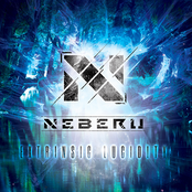 Extrinsic Lucidity - Single