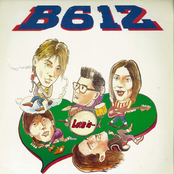 B612 1집