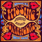Kissing Strangers
