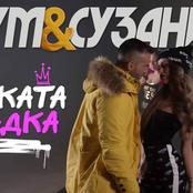 Малката сладка