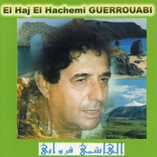 El Haj El Hachemi Guerrouabi, Master of Chaab