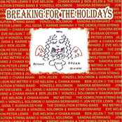 Breaking For the Holidays