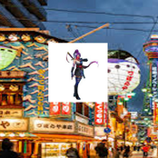 あなたは鬼です (Watch Me Sark!)