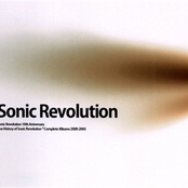 Sonic Revolution