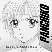 Panchiko: D>E>A>T>H>M>E>T>A>L