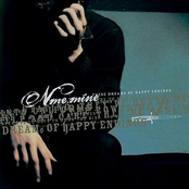 These Dreams Of Happy Endings