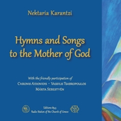 Hymns and Songs to the Mother of God