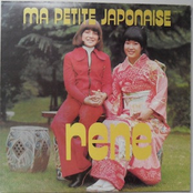 Ma Petite Japonaise