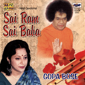 Sai Vandana