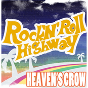 Rock’Roll Highway