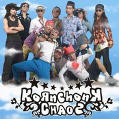 kroncong chaos