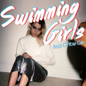 Back of Your Car (feat. Swimming Girls) - Single