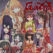 Gurogasm