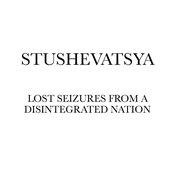 Stushevatsya