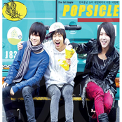 Popsicle