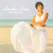 Golden Best Atsuko Nina