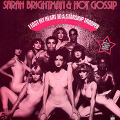 (I Lost My Heart to A) Starship Trooper