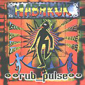 Rub Pulse cover