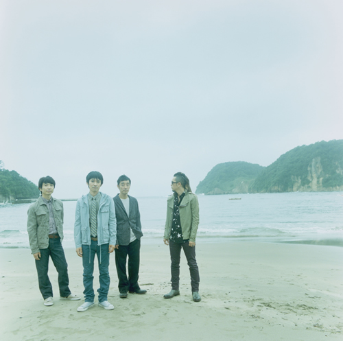 スピッツ S Lyrics Chords スピッツ S Lyrics Chords