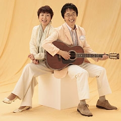 ダ カーポ S Lyrics Chords