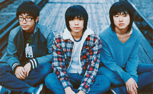 Nage Kiss O Ageruyo Lyrics Chords By Andymori
