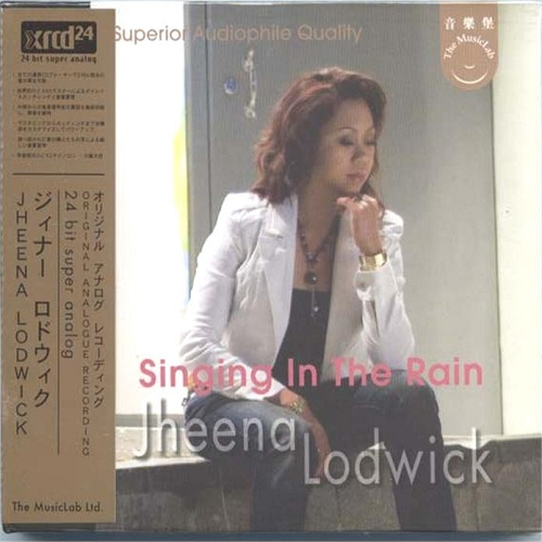 Singing In The Rain cover