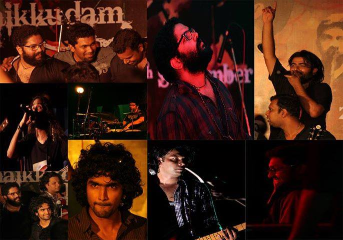 Thaikkudam Bridge S Lyrics Chords Thaikkudam Bridge S Lyrics Chords