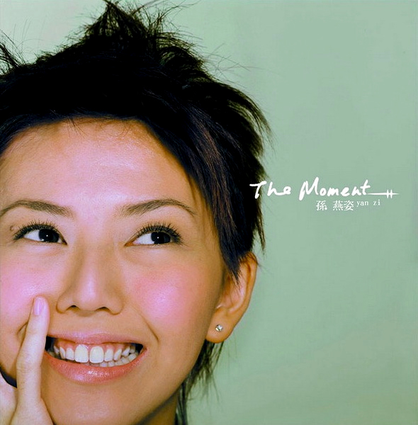 The Moment cover