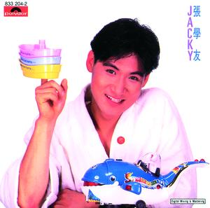 張學友- GetSongKEY