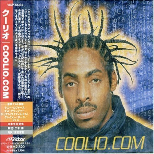 Coolio.com cover