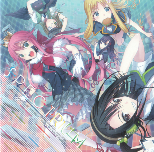 SPECTRUM cover