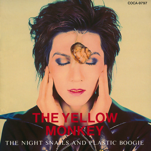 THE NIGHT SNAILS AND PLASTIC BOOGIE cover