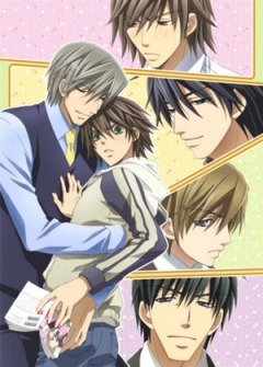 Junsui Koigokoro Lyrics Chords By Junjou Romantica Ost Junsui Koigokoro Lyrics Chords By Junjou Romantica Ost