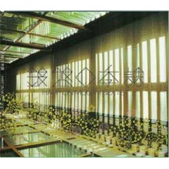 銀盤四季調 cover