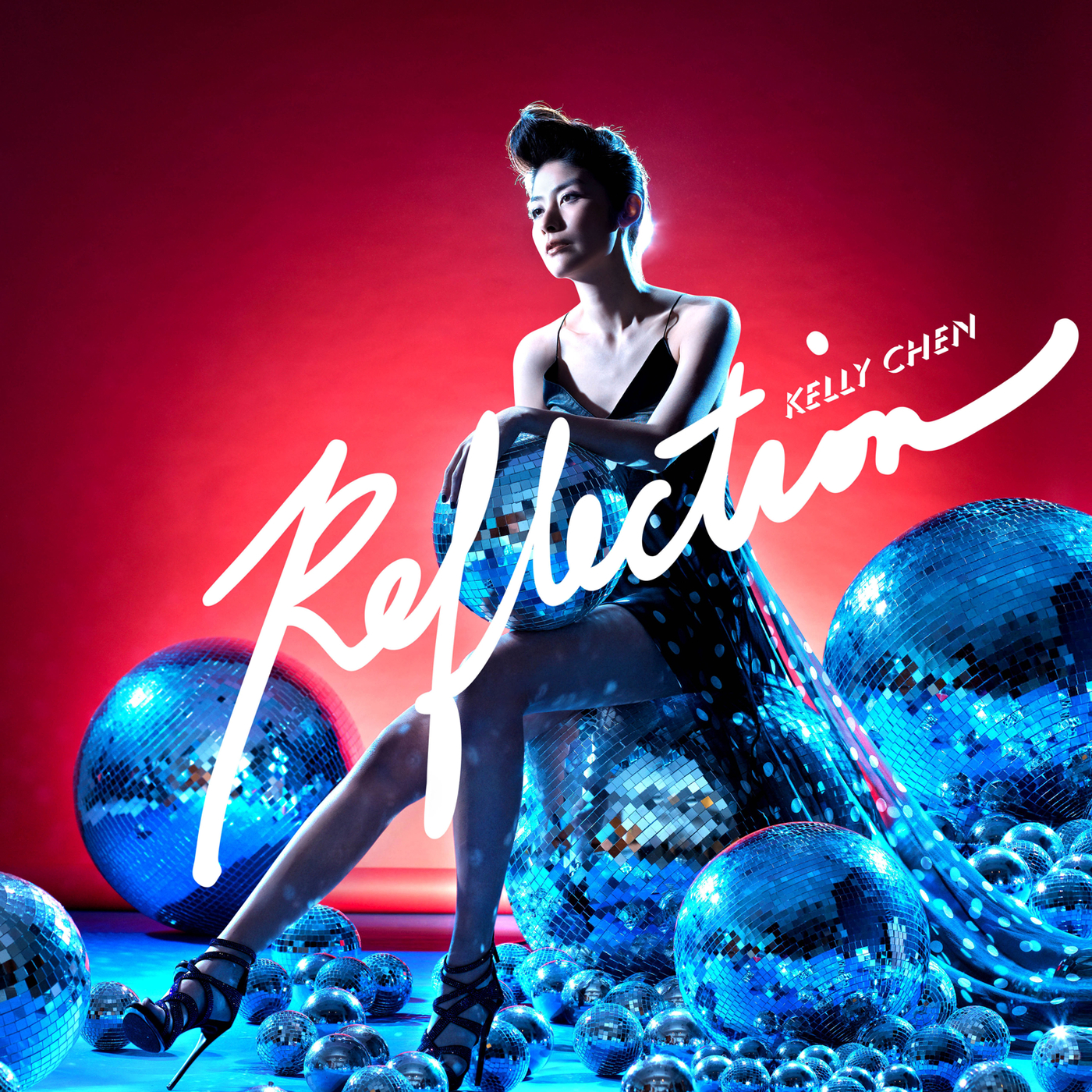 Reflection cover