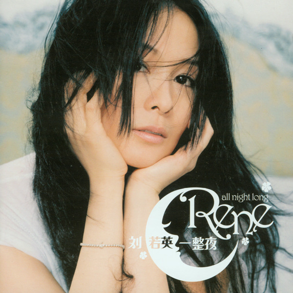 序 cover
