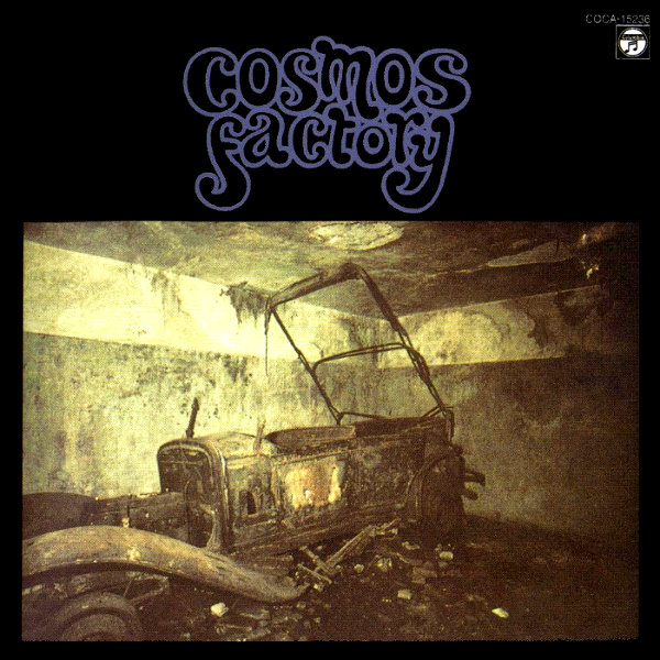 Soundtrack 1984 cover