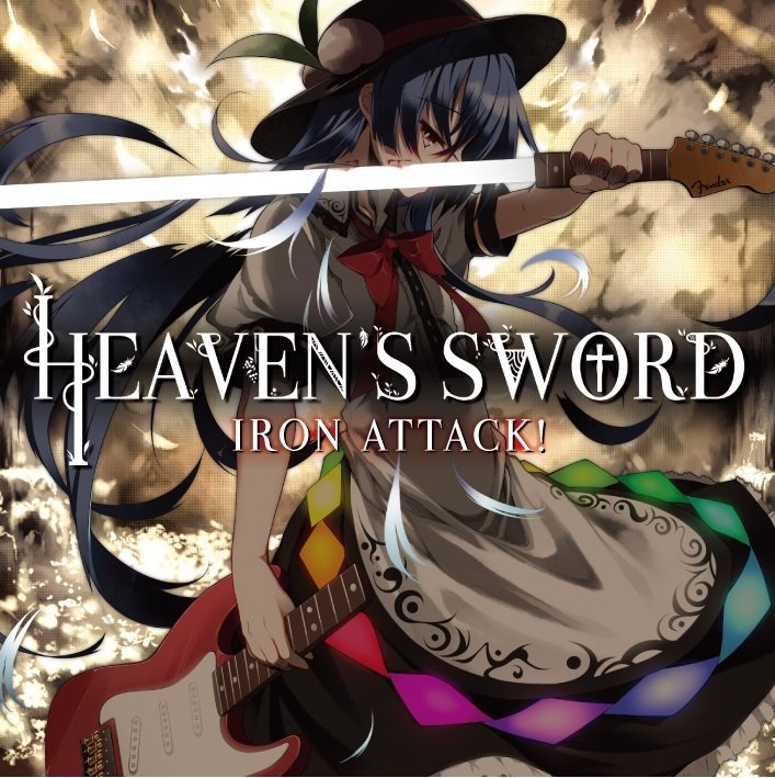 HEAVEN'S SWORD cover